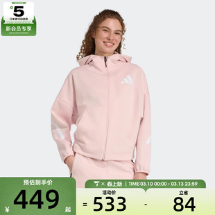 adidas阿迪达斯女子W Z.N.E. FZ运动健身夹克外套KC7905