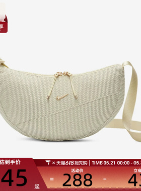 NIKE耐克男女CRSCNT CRSSBY-CORD运动休闲斜背包IB6207-229