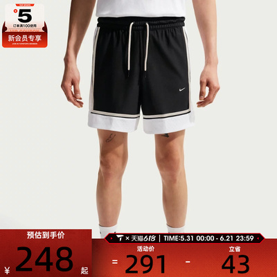 NIKE耐克男子运动休闲短裤IF1590-010