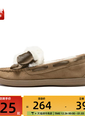 SKECHERS斯凯奇女子COZYMODERNCOMFORT运动休闲鞋169013-CSNT