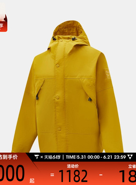 Timberland添柏岚男子AF Archive运动健身夹克外套A68XF-CY1
