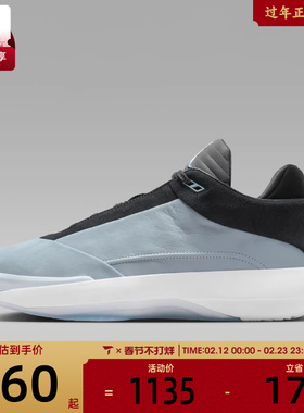 NIKE耐克男子AIR JORDAN 40 PF运动训练篮球鞋HM9932-400