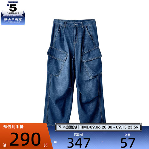 SKECHERS斯凯奇男女运动休闲长裤L424U132-011E