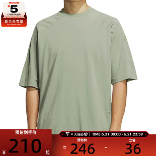 adidas阿迪达斯男子TH TEE运动休闲短袖T恤JZ8430