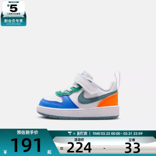 140 DV5458 NIKE耐克婴童COURT BOROUGH运动休闲鞋