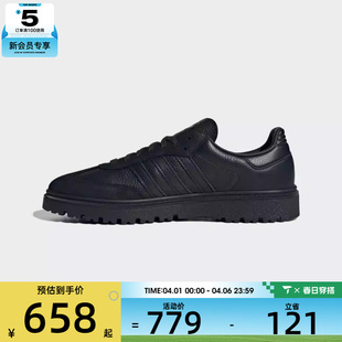 JQ9407 adidas阿迪达斯三叶草男女SAMBA运动休闲鞋