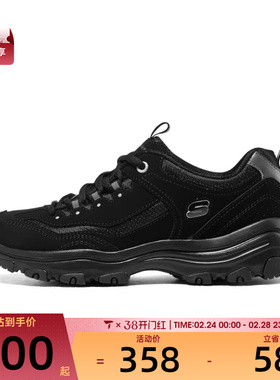 SKECHERS斯凯奇女子DLITESDLITES运动休闲鞋88888250-BBK