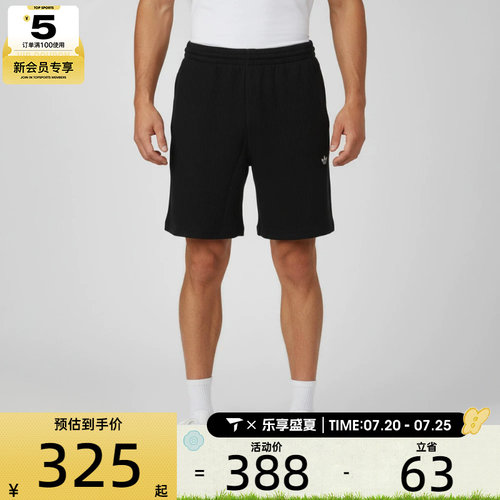adidas阿迪达斯三叶草男子黑色宽松休闲运动健身短裤KS4181