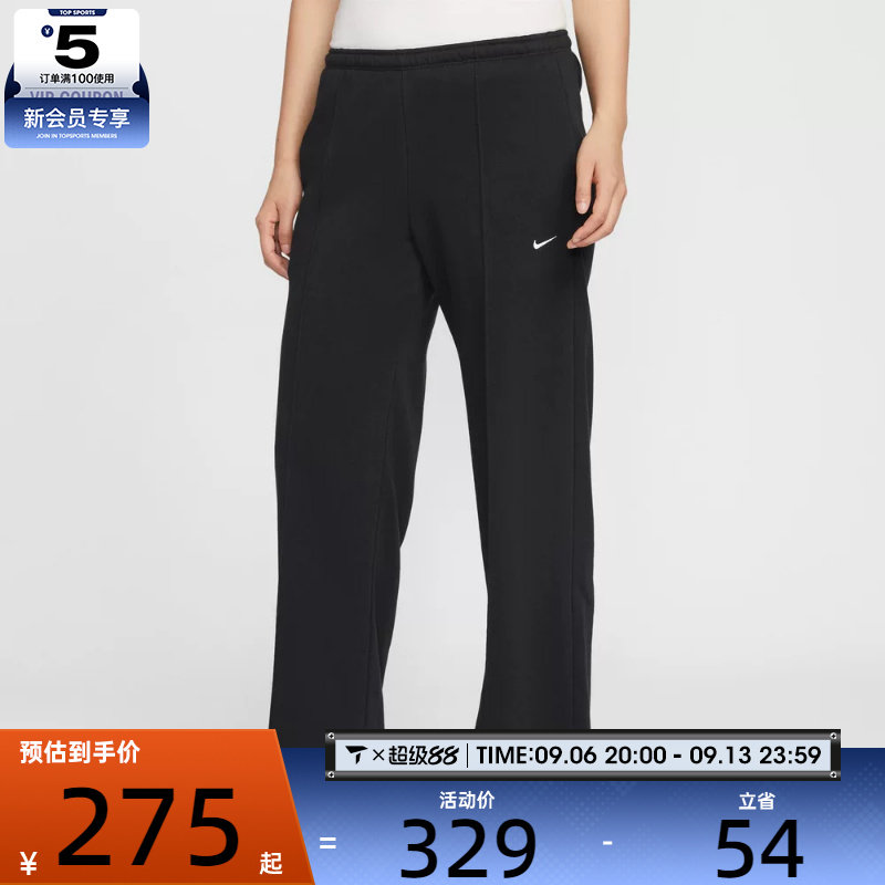 NIKE耐克女子运动休闲长裤II3979-010