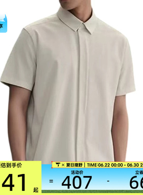 NIKE耐克男子AS M NK DF 24.7运动休闲短袖衬衫HQ6959-133
