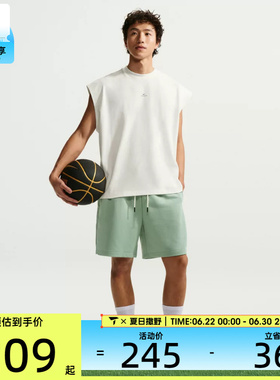 NIKE耐克男子AS M NK DF SI GM运动休闲无袖T恤IF2564-133