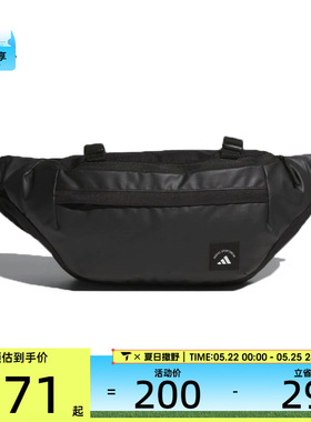adidas阿迪达斯男女MH WAIST BAG运动休闲腰包KC0250