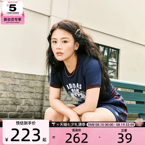 adidas阿迪三叶草女子GRFX SHORTS运动休闲短裤JW6065