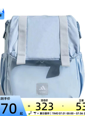 adidas阿迪达斯女子MT BACKPACK运动休闲双肩包JY4772