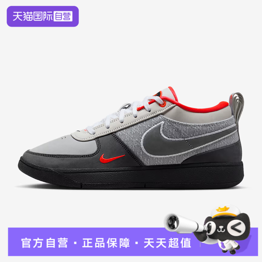 NIKE耐克男子BOOK 1 95 EP运动训练篮球鞋IR0839-001