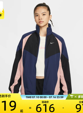 NIKE耐克女子运动健身夹克外套HV4030-410