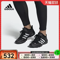 Adidas Adidas 2021 Men Daroga Plus Canvas Outdoor Shoes fx9523