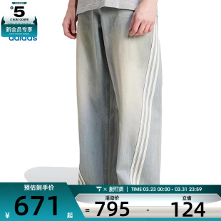 adidas阿迪达斯三叶草男子DENIM JY6292 JEANS牛仔运动休闲长裤