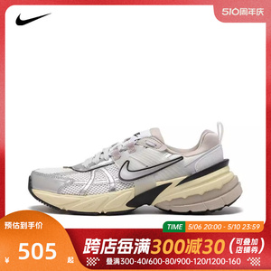 nike耐克女鞋春夏新款V2K RUN复古百搭运动休闲鞋FD0736-100