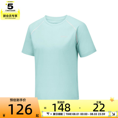 SKECHERS斯凯奇女子运动休闲短袖T恤P326W072-06L3