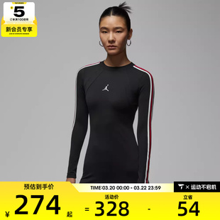 NIKE耐克女子jordan运动休闲修身长袖连衣裙IF1081-010
