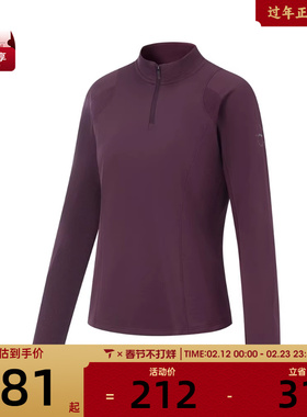 LI-NING李宁女子运动休闲长袖T恤ATLV226-6