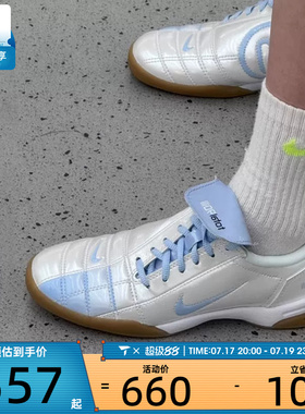 NIKE耐克女子T90 SE复古足球风时尚经典薄底运动休闲鞋IO2389-101