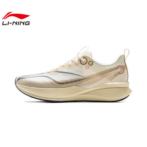 尖货丨LI-NING李宁男子赤兔8 PRO运动训练跑步鞋ARPV003-21