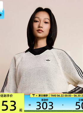 adidas阿迪达斯三叶草女子V领POLO衫运动休闲短袖T恤KC6490