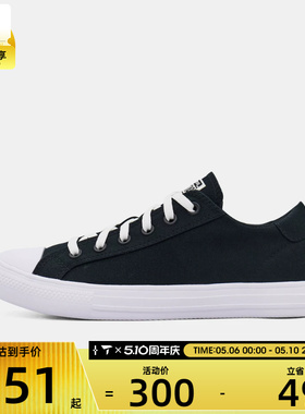 converse匡威男女Chuck Taylor运动休闲帆布鞋A19306C