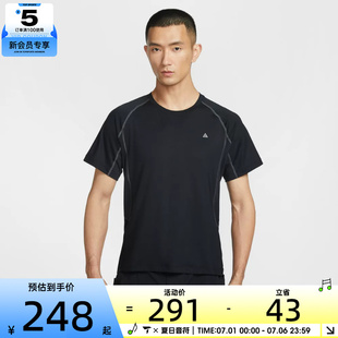 NIKE耐克男子AS M ACG DF WILDSE运动休闲短袖T恤IO1453-010