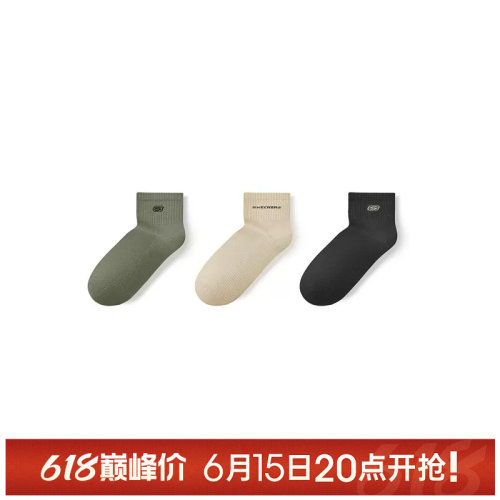 【TOP】SKECHERS斯凯奇男女休闲袜子L424U026-04RV