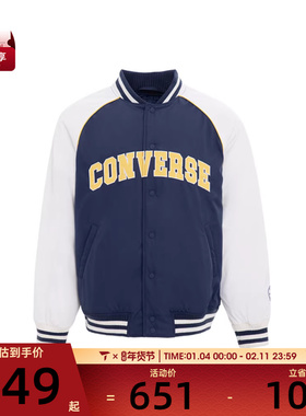 converse匡威男子运动休闲棉服外套UCJ089-BFK