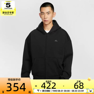 NIKE耐克男子篮球运动训练休闲针织连帽夹克外套IO3690-010