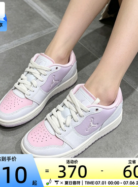 NIKE耐克大童JORDAN COURT潮流低帮休闲板鞋运动鞋IX5002-611