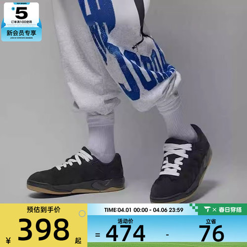 NIKE耐克男子JORDAN SESSION低帮复古面包鞋运动鞋IB3731-001