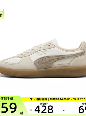 puma彪马女子-Palermo Elevated Wns-运动休闲鞋40375401