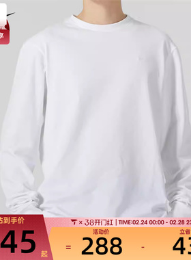 NIKE耐克男子AS M NK DF PRIMARY LS TOP长袖运动T恤FB8586-100