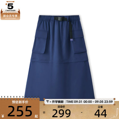 SKECHERS斯凯奇女子运动休闲长裙L225W035-007D