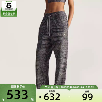 adidas阿迪达斯女子LOOSE SP P运动休闲长裤JN2216