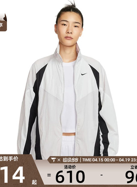 NIKE耐克女子NSW STREETOS TRACK运动健身夹克外套HV4030-078