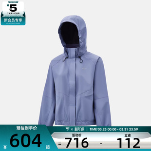 NIKE耐克女子跑步运动训练连帽夹克外套FB7493 499