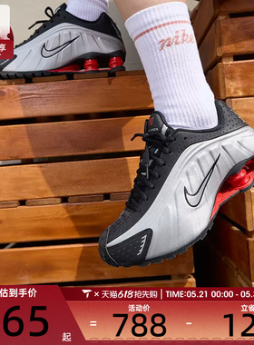 NIKE耐克女子SHOX R4气柱缓震运动鞋训练跑步鞋AR3565-011