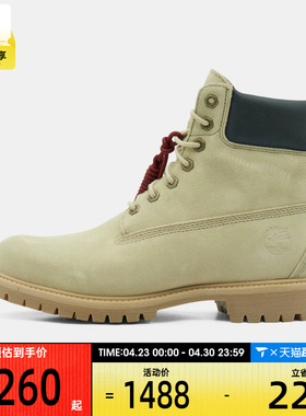 Timberland添柏岚男子6INLACEWATERPROOF运动休闲鞋A6G1R-AFJ