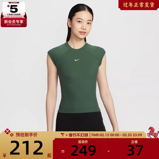 NIKE耐克女子运动休闲无袖T恤IF0243-323