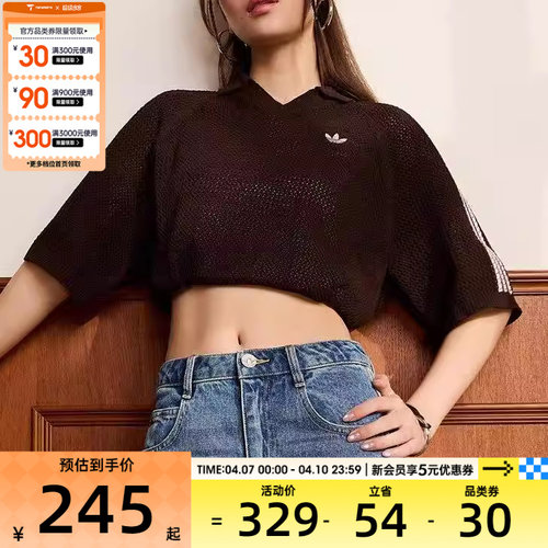 adidas阿迪达斯三叶草女子V领POLO衫运动休闲短袖T恤KE0198
