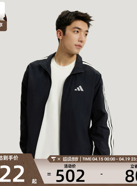 adidas阿迪达斯男子ST 3ST TRACKTOP运动健身夹克外套KR2520