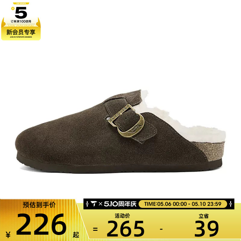 SKECHERS斯凯奇女子-MODERN COMFORT运动休闲鞋158831-CHOC