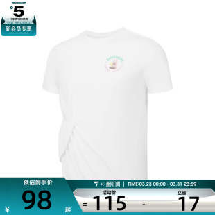 SKECHERS斯凯奇小童运动休闲短袖 0019 T恤P225G032