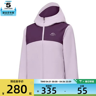 03RM SKECHERS斯凯奇大童三合一运动健身夹克外套P425K016